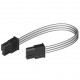 Male to Male Extension Cable (L)